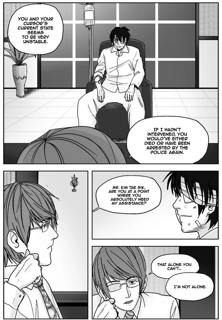 Cursor Chapter 36 page 7 - MangaNato