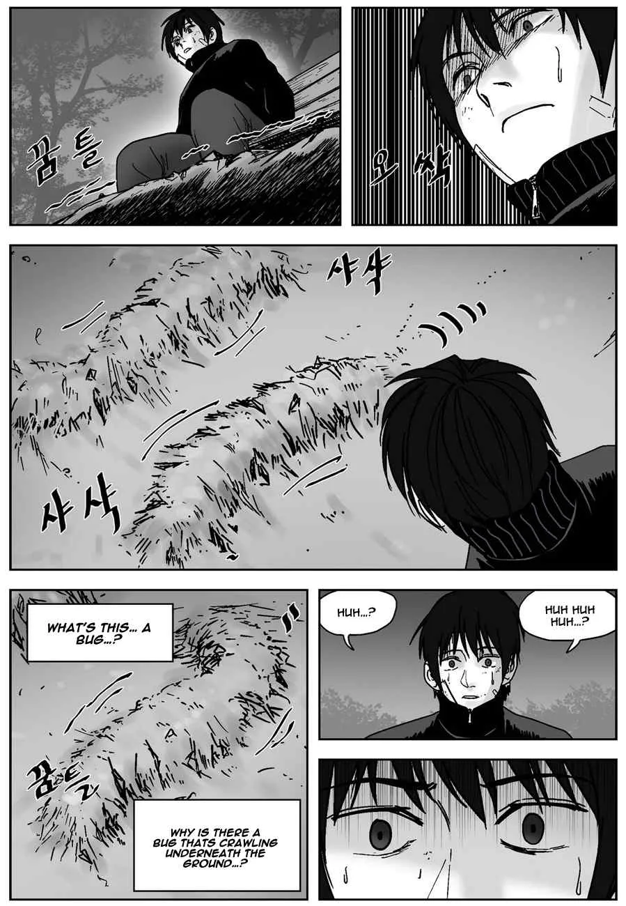 Cursor Chapter 44 page 6 - MangaKakalot