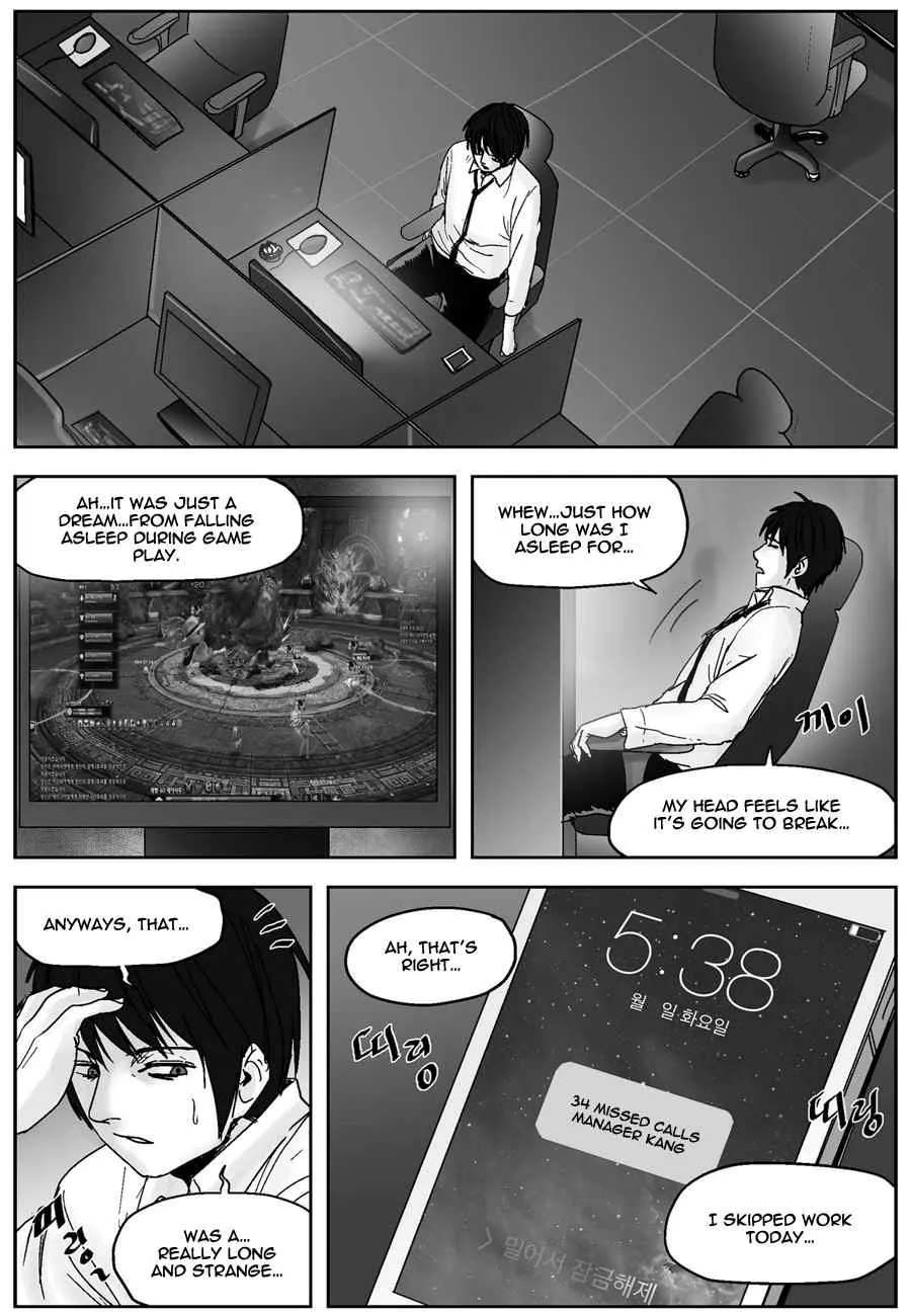 Cursor Chapter 46 page 3 - MangaNato