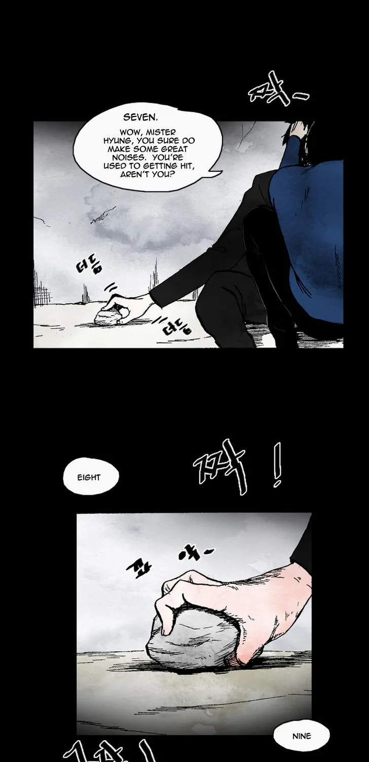 Cursor Chapter 7 page 15 - MangaNato