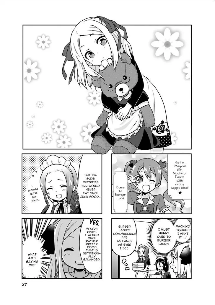 Custom Maid! - Page 1