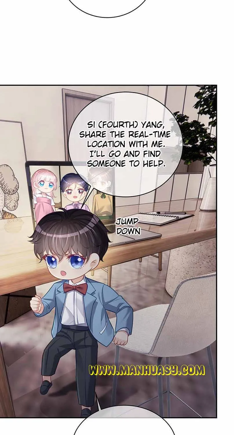 Cute Baby From Heaven: Daddy Is Too Strong Chapter 8 page 14 - MangaKakalot