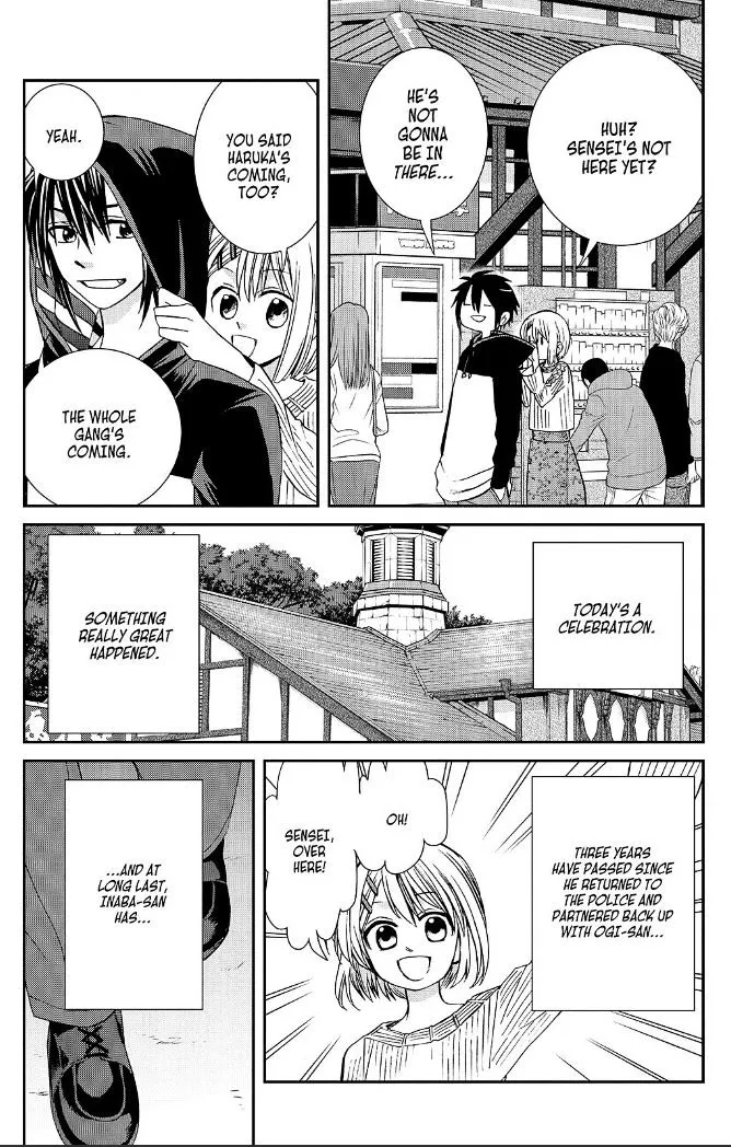 Cuticle Tantei Inaba Chapter 111.5 page 7 - MangaKakalot