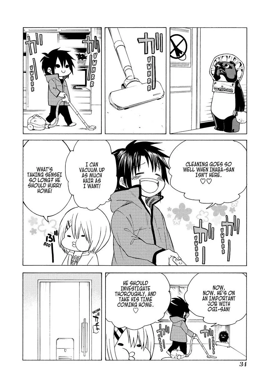 Cuticle Tantei Inaba - Page 8