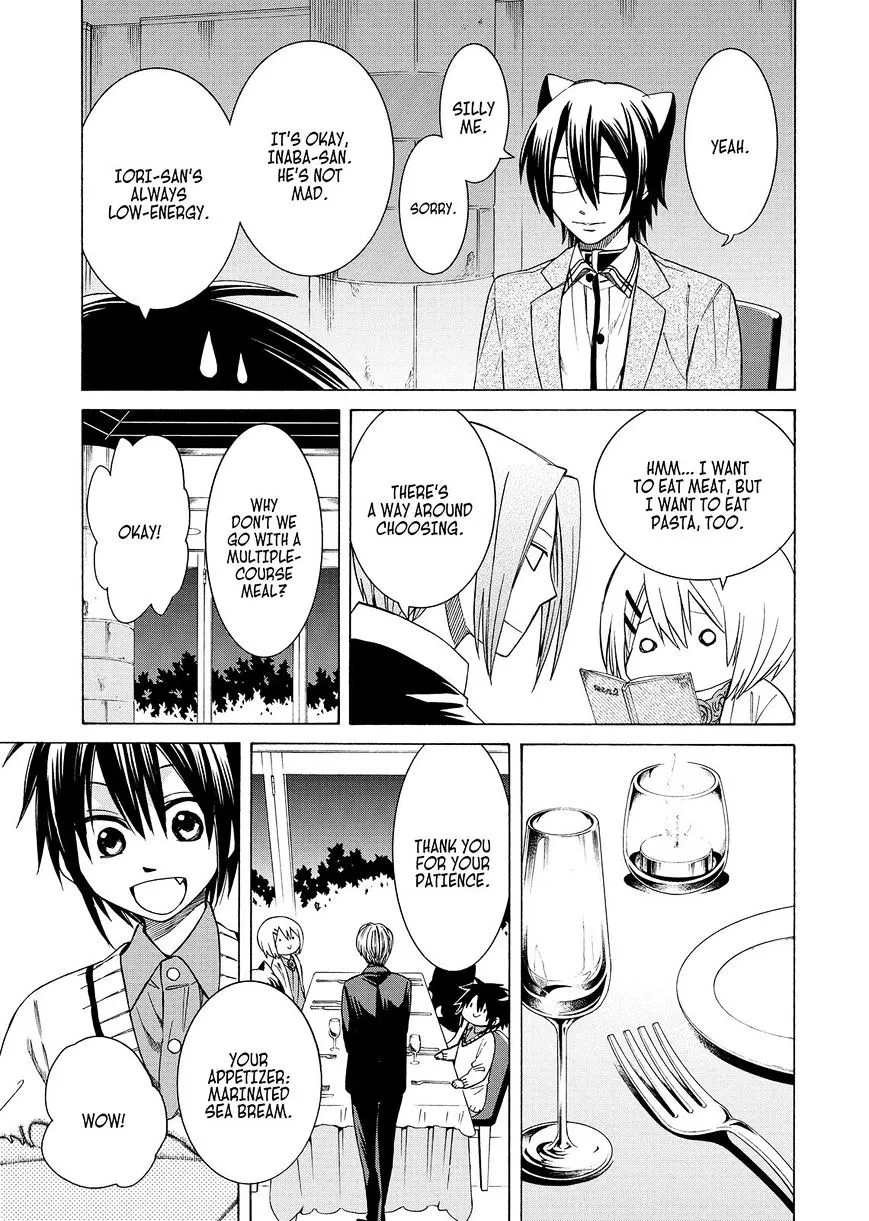 Cuticle Tantei Inaba - Page 11