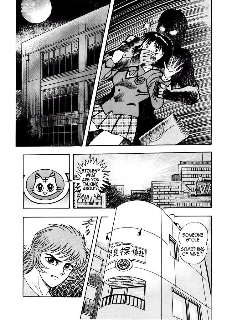 Cutie Honey: Tennyo Densetsu Chapter 5 page 3 - MangaKakalot