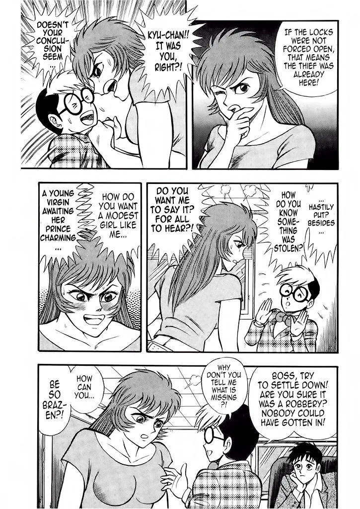 Cutie Honey: Tennyo Densetsu Chapter 5 page 5 - MangaKakalot