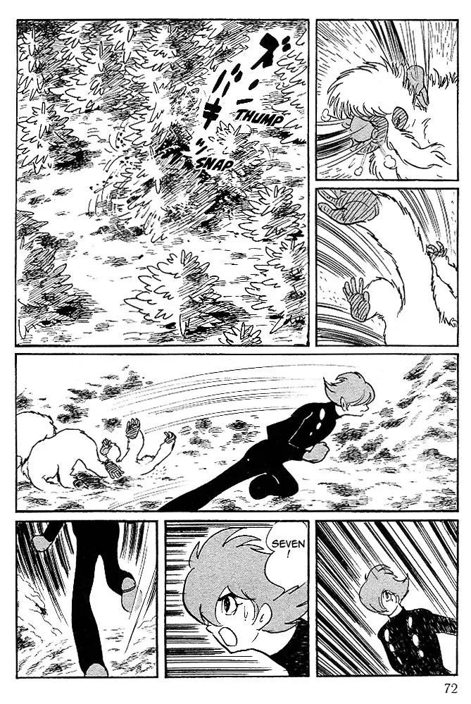 Cyborg 009 - Gold-hen Chapter 2 page 33 - MangaNato