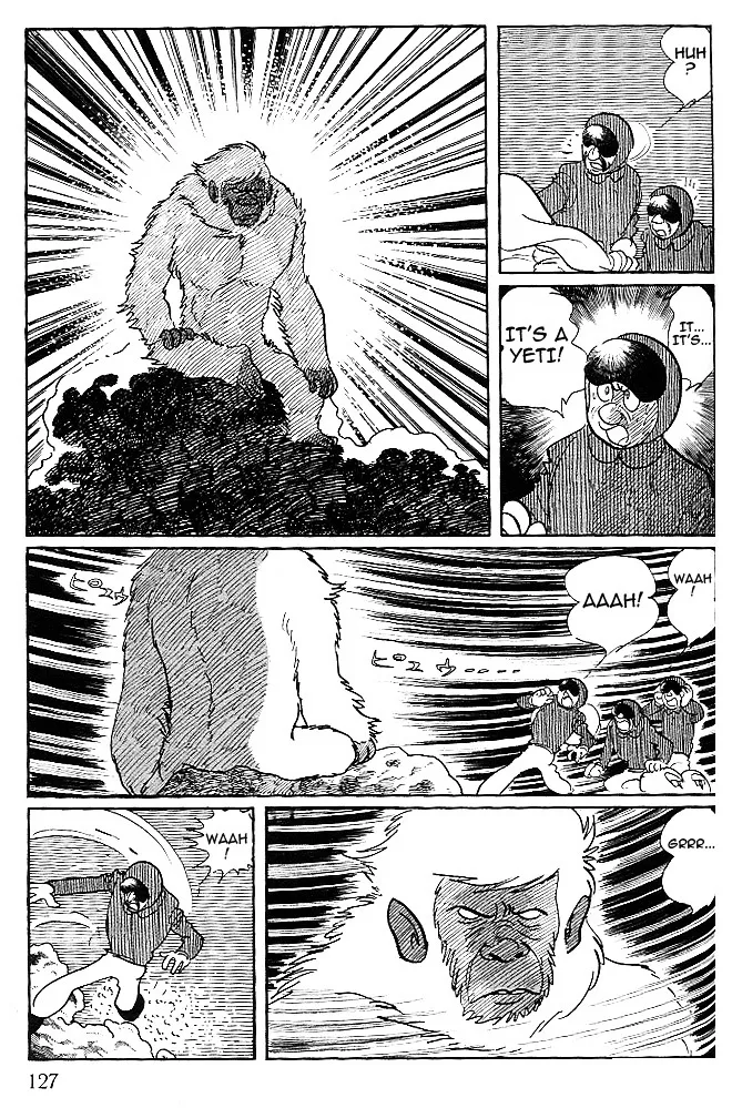 Cyborg 009 - Gold-hen Chapter 6 page 6 - MangaNato