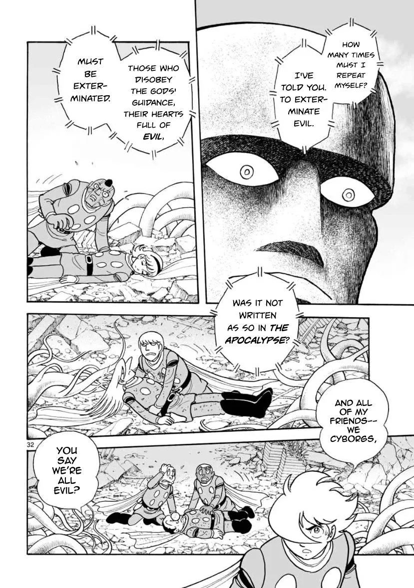 Cyborg 009 - Kanketsu Hen Conclusion - God