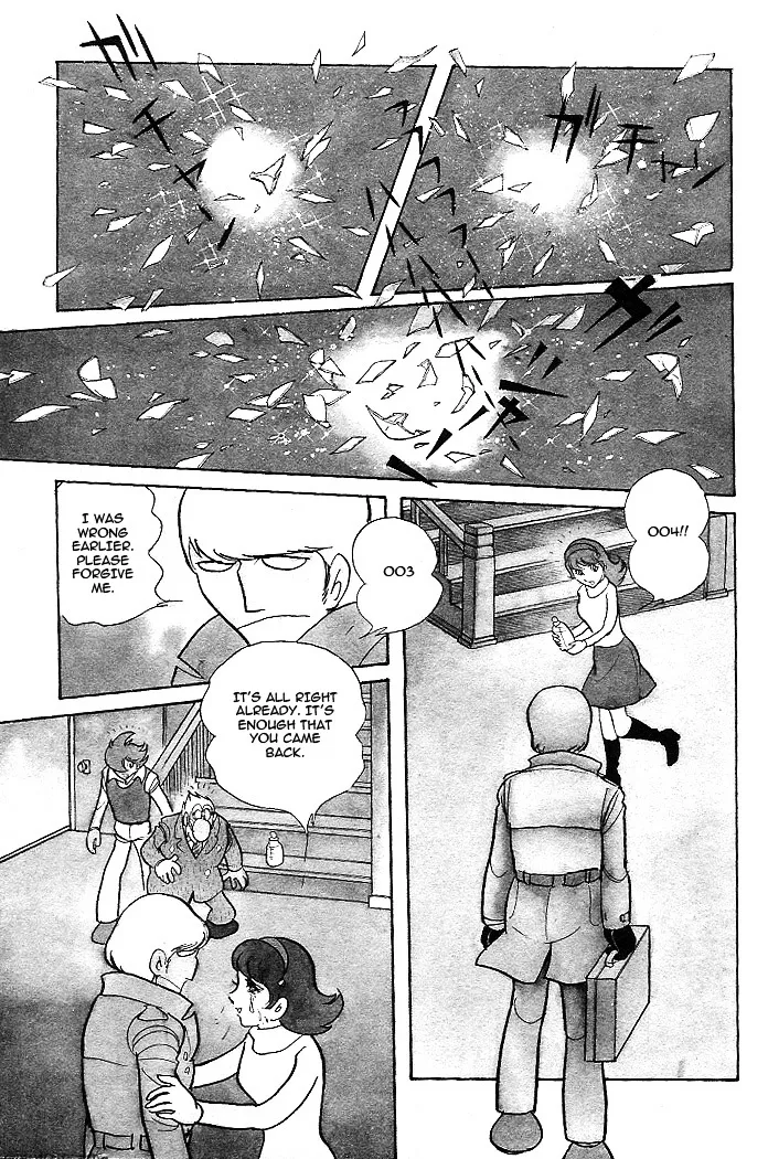 Cyborg 009 - Red-hen - Page 17