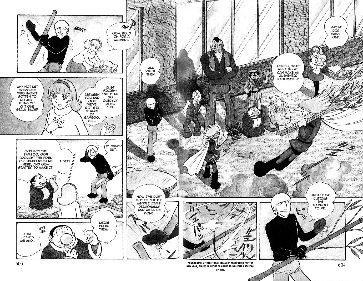 Cyborg 009 - Red-hen - Page 2