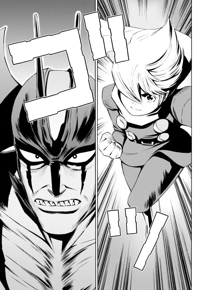 Cyborg 009 vs Devilman: Breakdown Chapter 7 page 19 - MangaNato