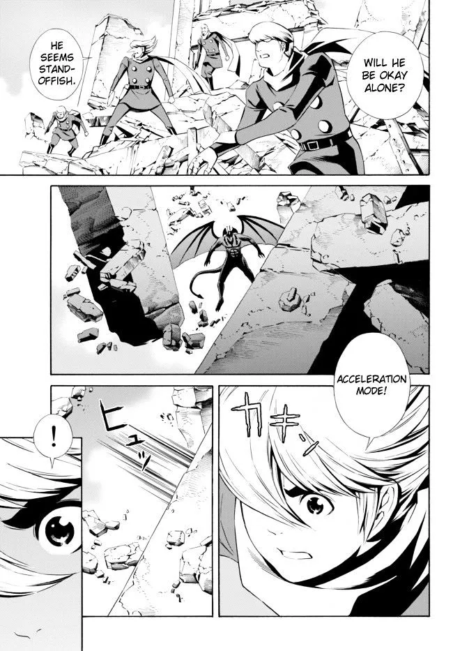 Cyborg 009 vs Devilman: Breakdown Chapter 7 page 22 - MangaNato