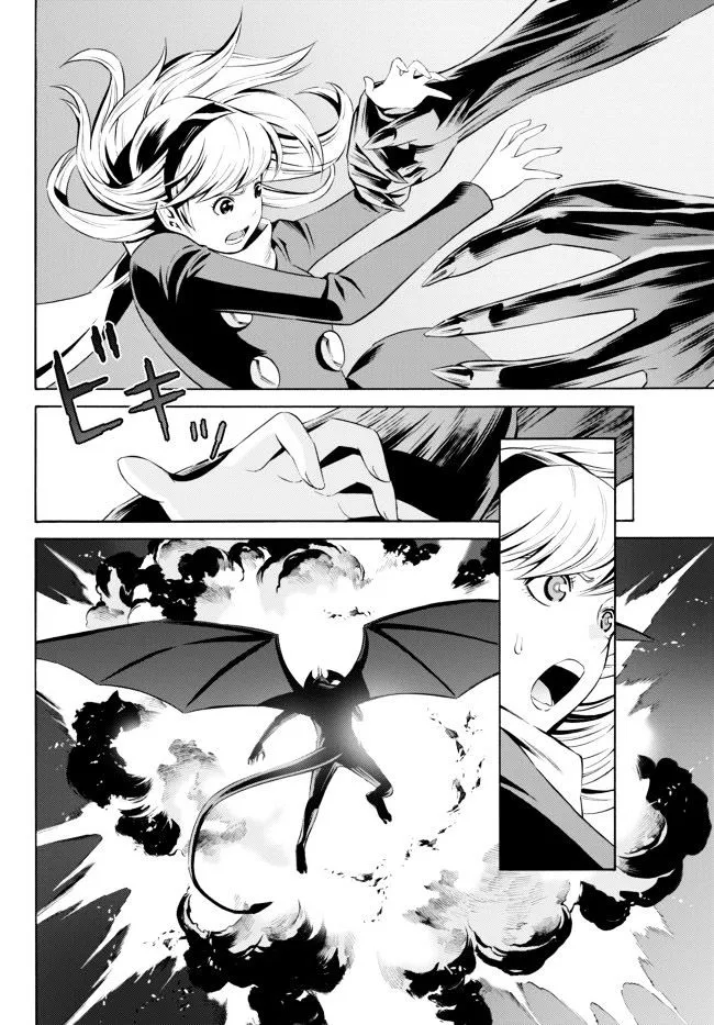 Cyborg 009 vs Devilman: Breakdown Chapter 7 page 6 - MangaNato