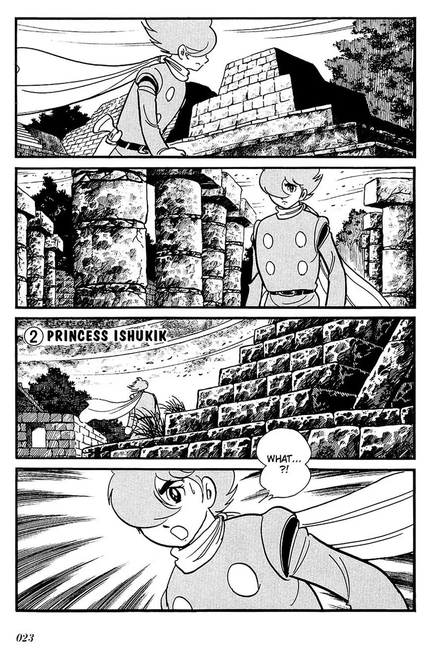 Cyborg 009 Chapter 101 page 1 - MangaKakalot