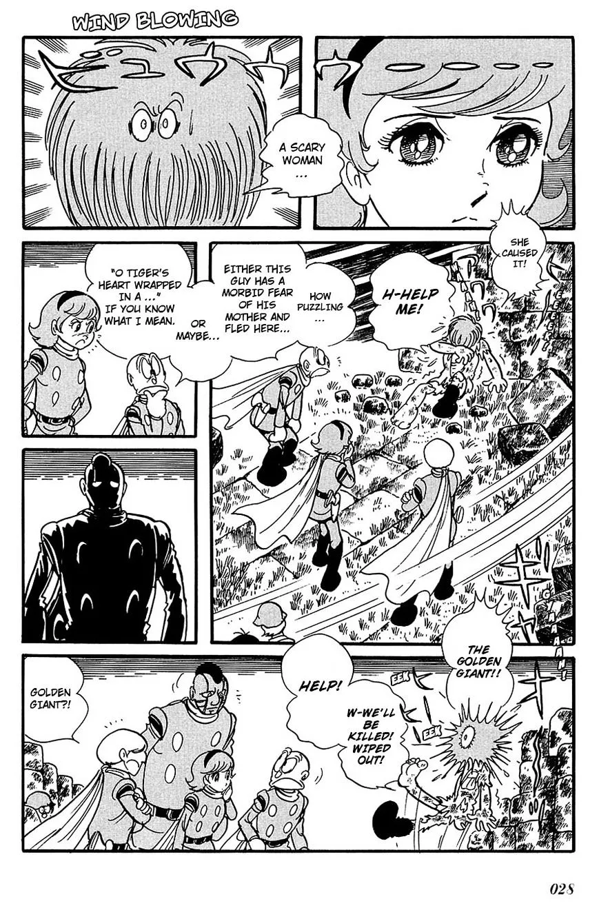 Cyborg 009 Chapter 101 page 5 - MangaKakalot