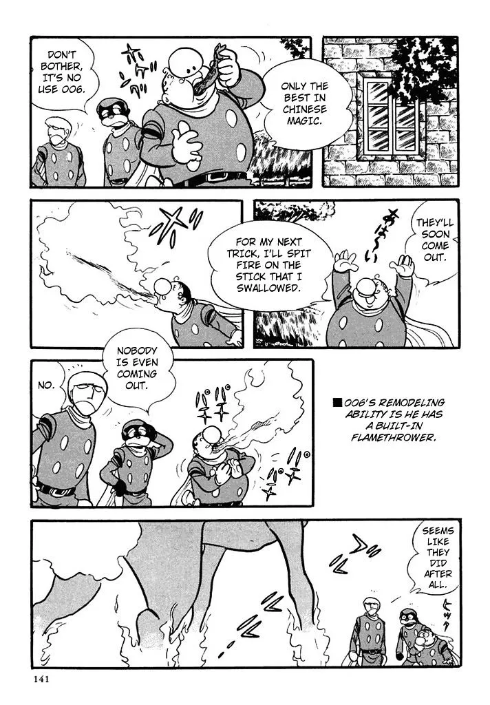 Cyborg 009 Chapter 105 page 17 - MangaKakalot