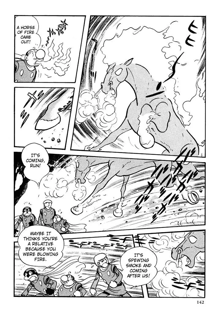 Cyborg 009 Chapter 105 page 18 - MangaKakalot