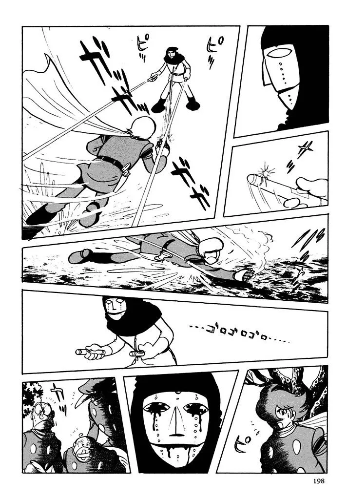 Cyborg 009 Chapter 106 page 23 - MangaKakalot