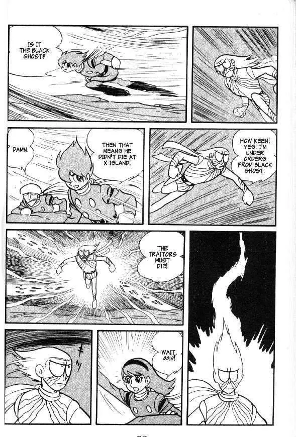 Cyborg 009 Chapter 11 page 14 - MangaKakalot