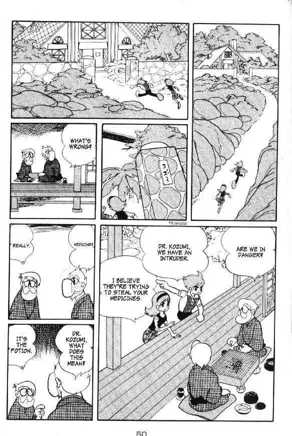 Cyborg 009 Chapter 11 page 3 - MangaKakalot