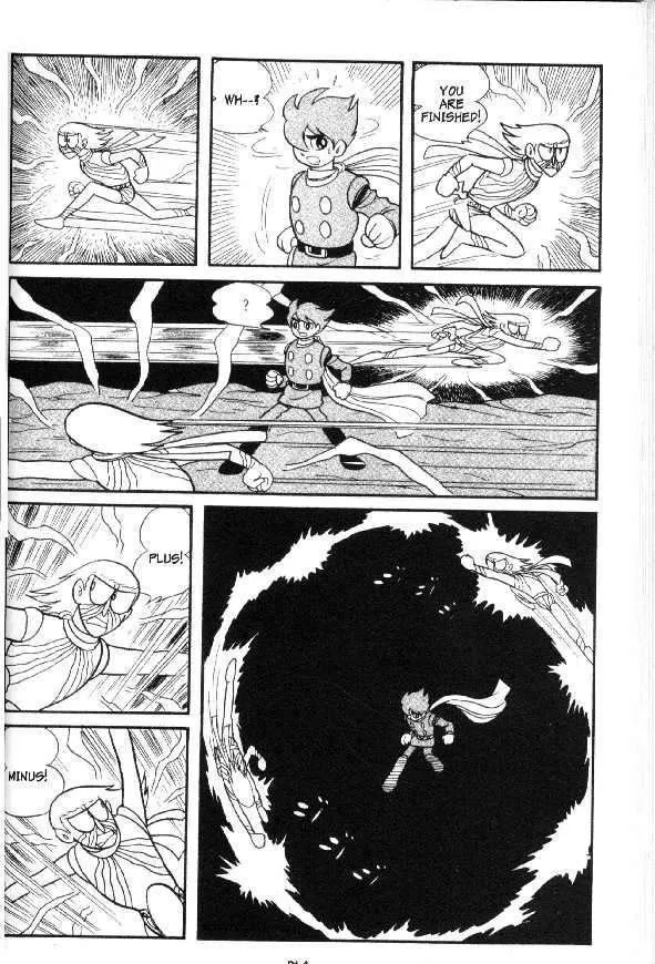 Cyborg 009 Chapter 11 page 26 - MangaKakalot