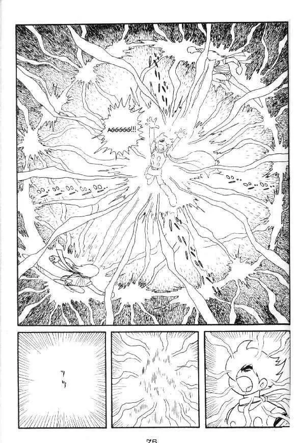 Cyborg 009 Chapter 11 page 27 - MangaKakalot