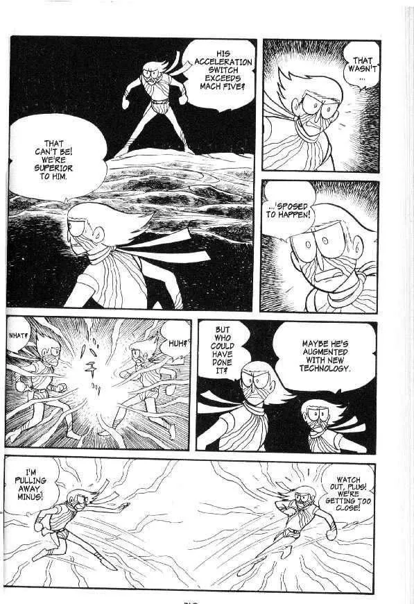 Cyborg 009 Chapter 11 page 28 - MangaKakalot