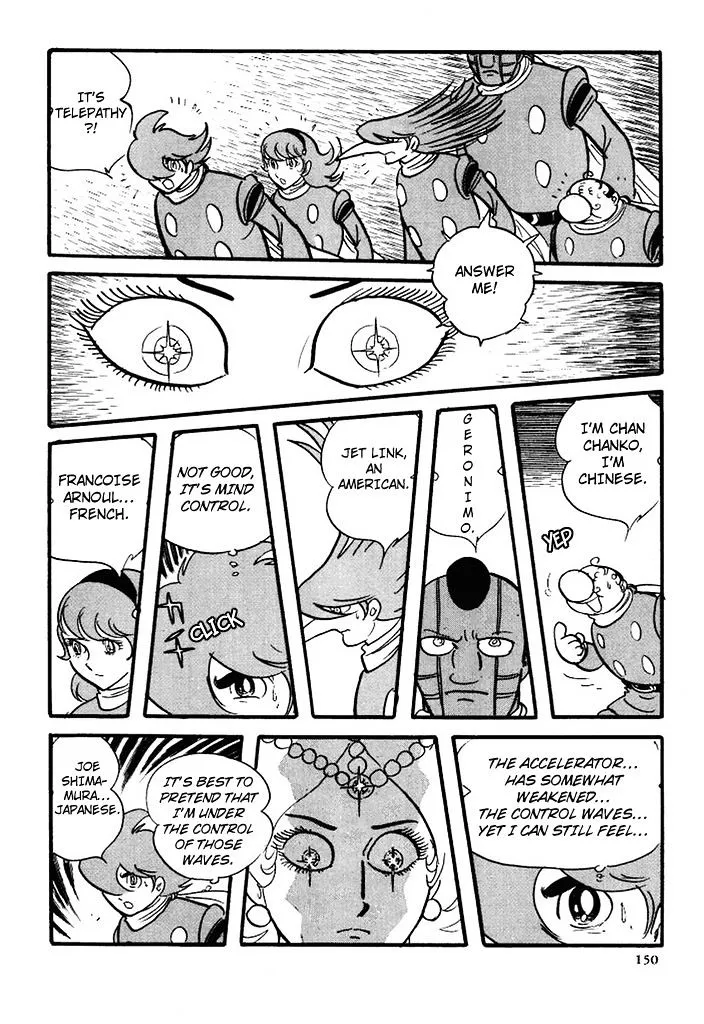 Cyborg 009 Chapter 110 page 19 - MangaKakalot