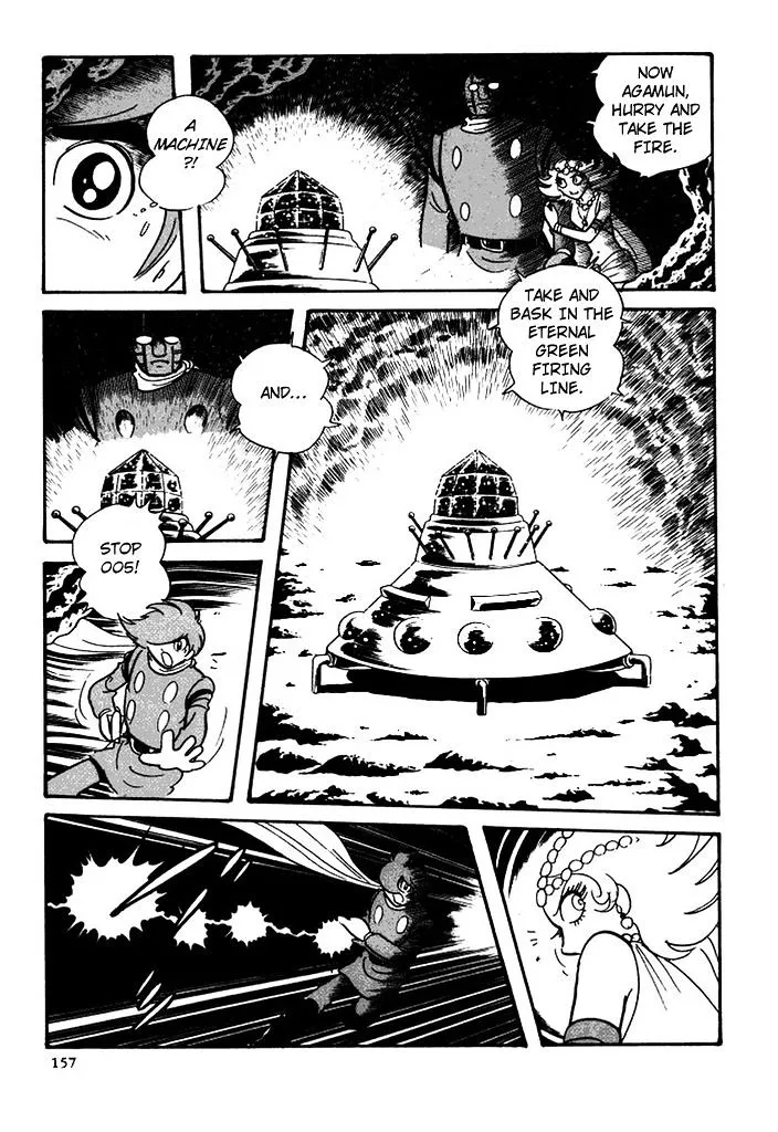 Cyborg 009 Chapter 110 page 25 - MangaKakalot