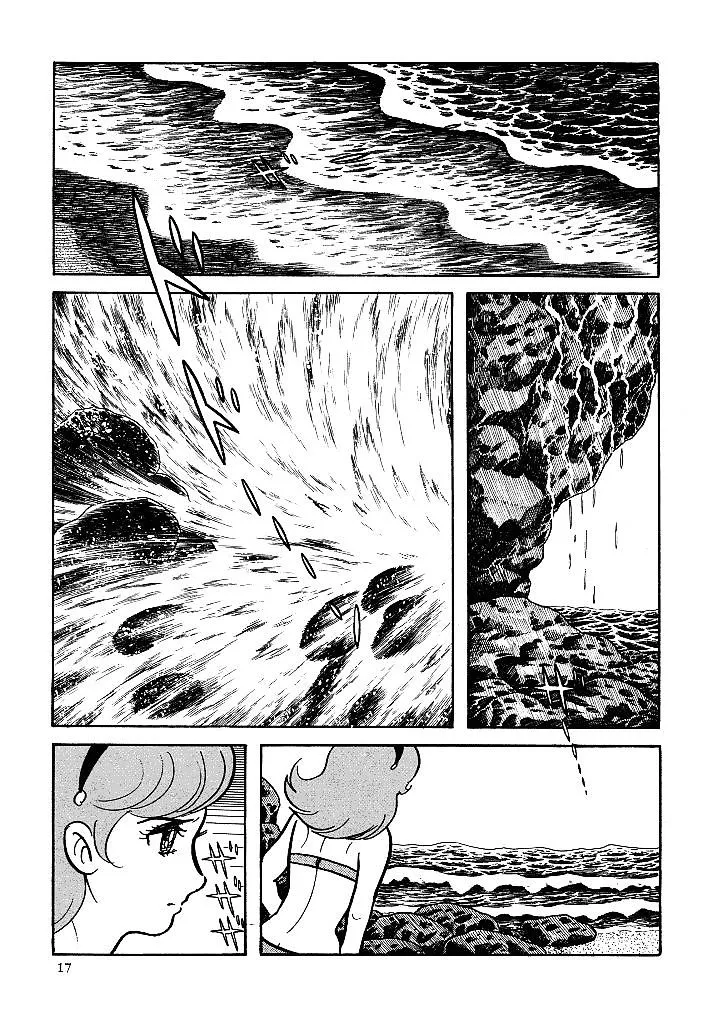 Cyborg 009 Chapter 113 page 10 - MangaKakalot