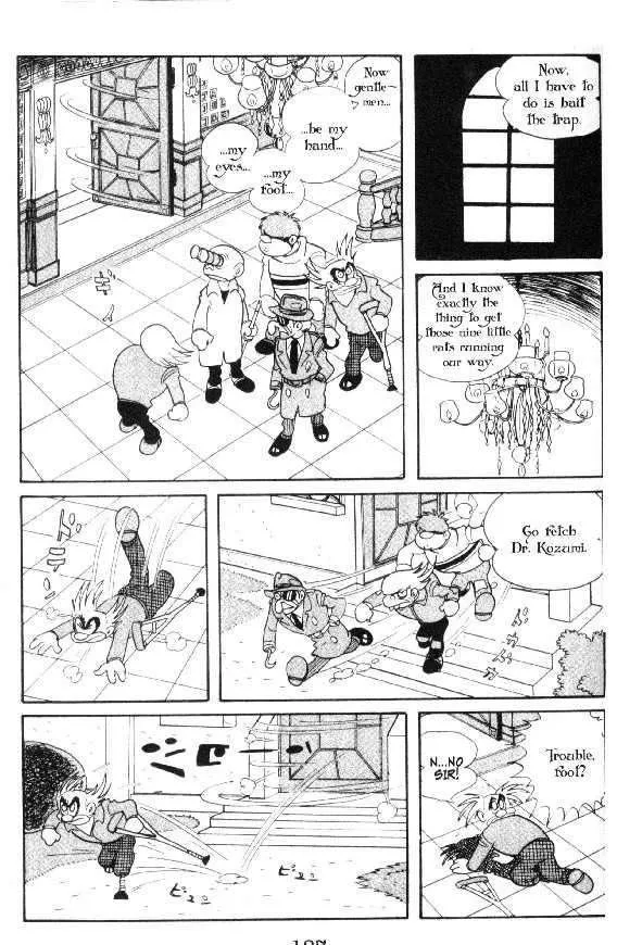 Cyborg 009 Chapter 12 page 3 - MangaKakalot