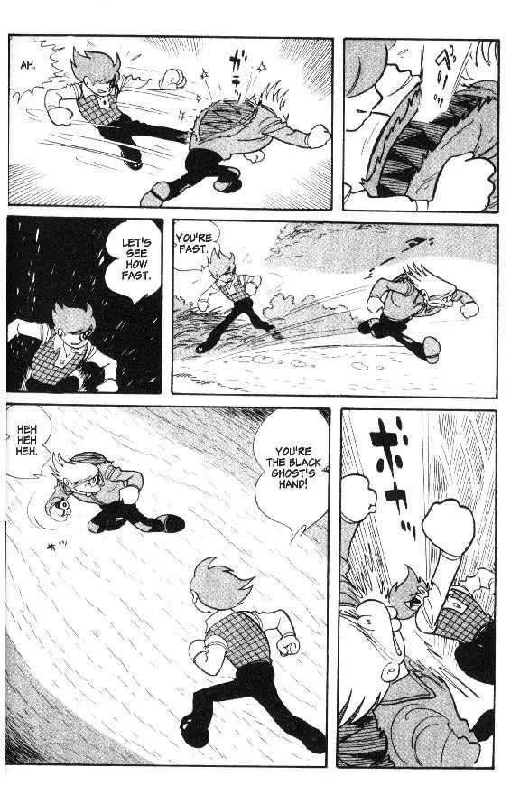 Cyborg 009 Chapter 12 page 10 - MangaKakalot