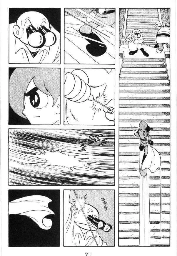 Cyborg 009 Chapter 13 page 68 - MangaKakalot