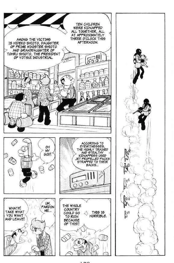 Cyborg 009 Chapter 16 page 2 - MangaKakalot