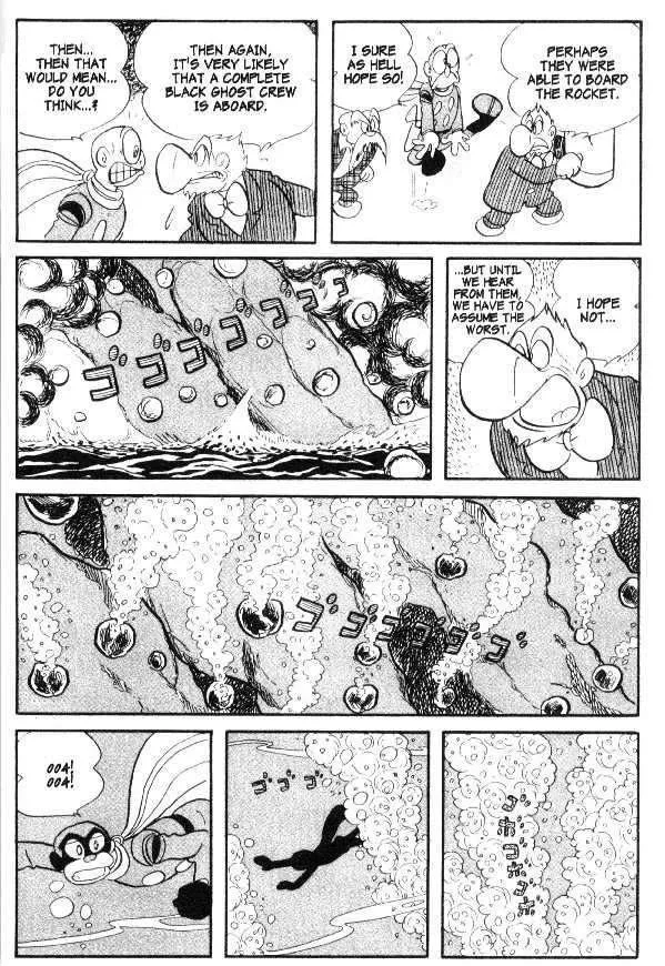 Cyborg 009 Chapter 17 page 43 - MangaKakalot