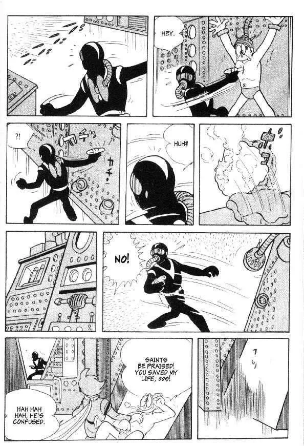 Cyborg 009 Chapter 25 page 44 - MangaKakalot