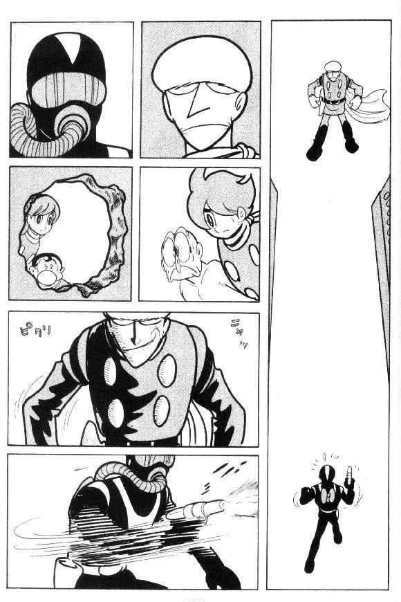 Cyborg 009 Chapter 25 page 47 - MangaKakalot