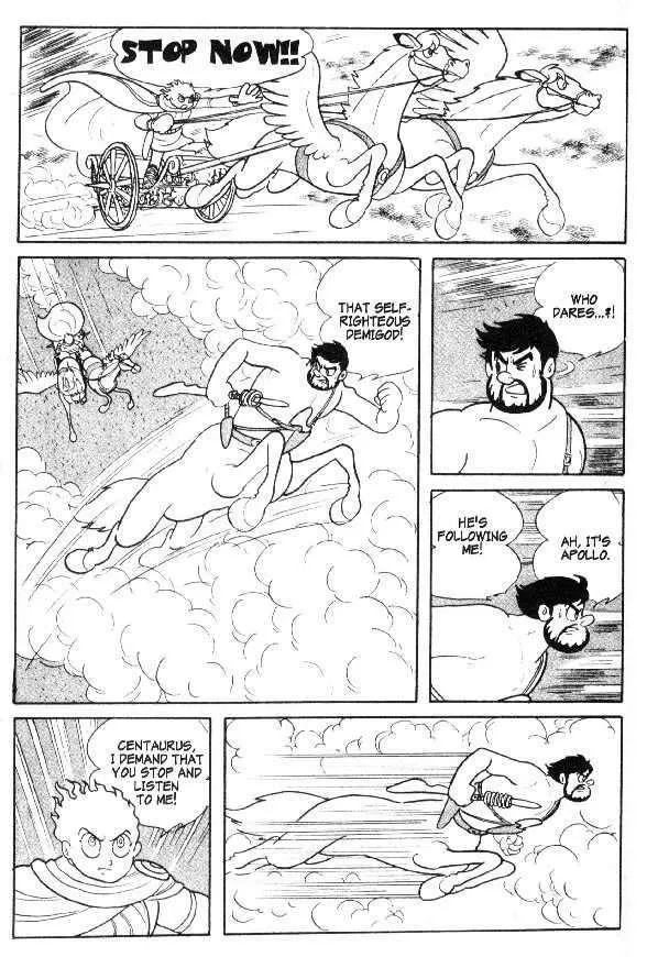 Cyborg 009 Chapter 27 page 26 - MangaKakalot