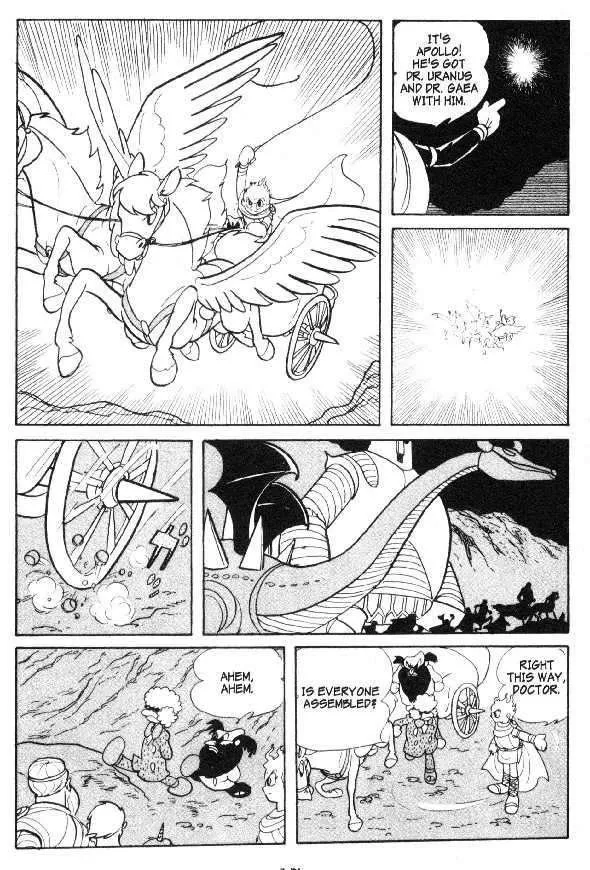 Cyborg 009 Chapter 27 page 4 - MangaKakalot