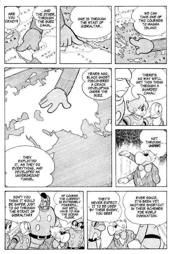 Cyborg 009 Chapter 28 page 12 - MangaKakalot