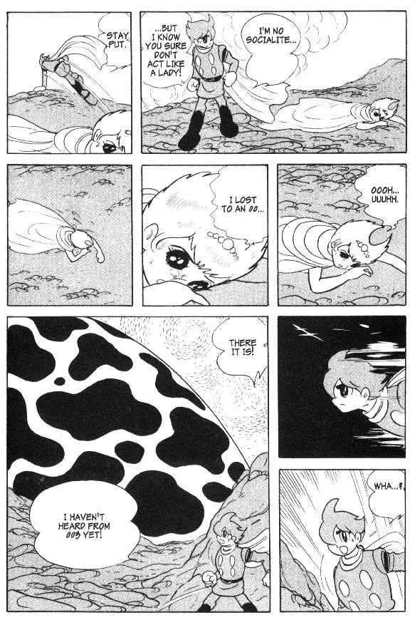 Cyborg 009 Chapter 30 page 17 - MangaKakalot