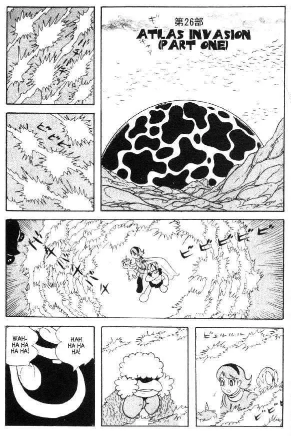 Cyborg 009 Chapter 31 page 1 - MangaKakalot