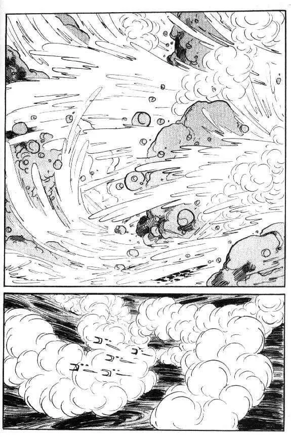 Cyborg 009 Chapter 33 page 32 - MangaKakalot