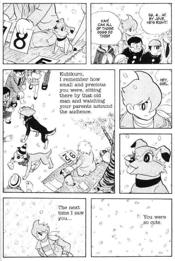 Cyborg 009 Chapter 35 page 4 - MangaKakalot