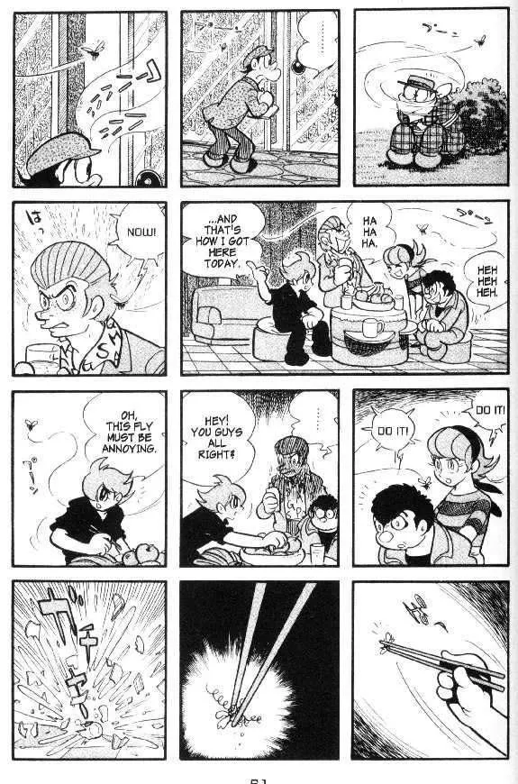 Cyborg 009 - Page 13