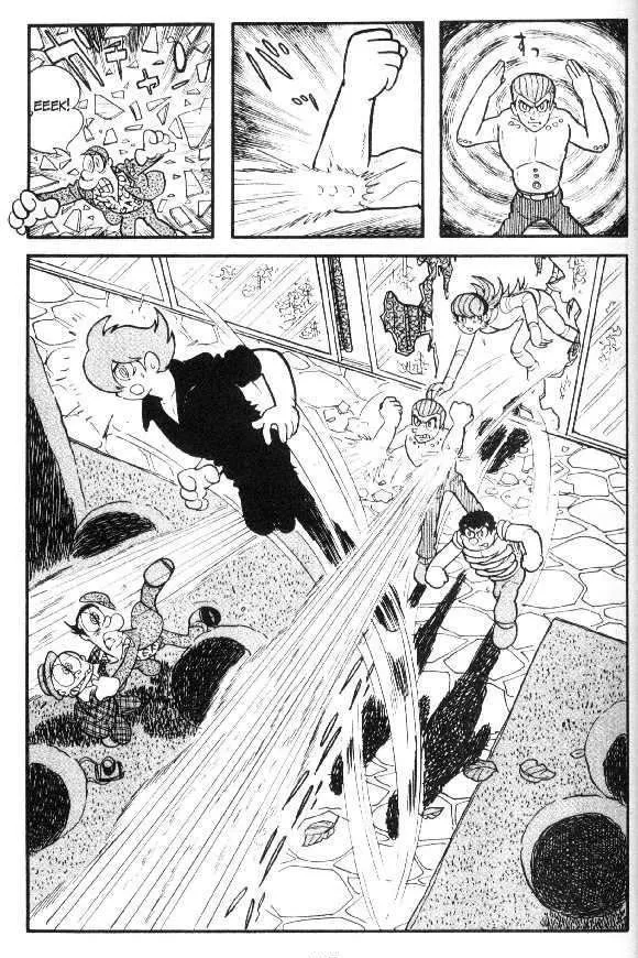 Cyborg 009 - Page 15