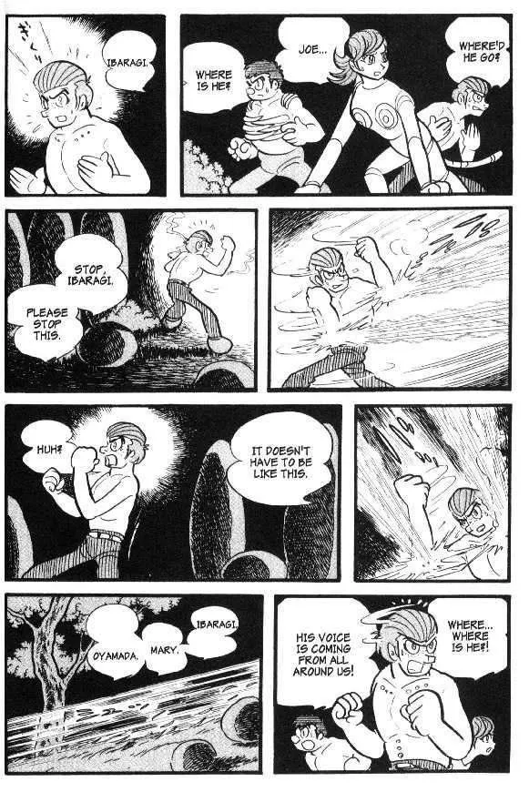 Cyborg 009 - Page 18