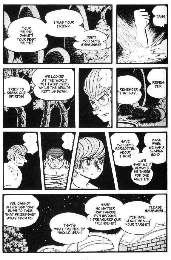 Cyborg 009 - Page 19